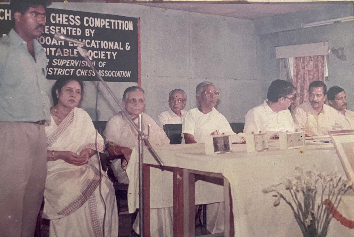 P.C. Borooah Children's Chess Competition 1993
